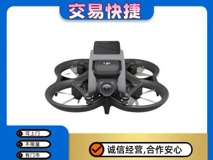 许昌奢侈品回收大疆无人机.jpg