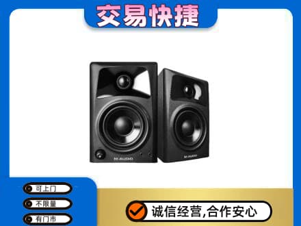 许昌家电回收音响.jpg