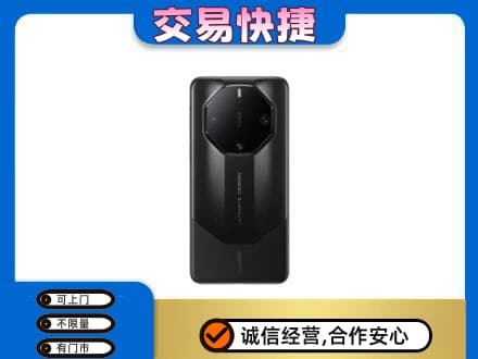 许昌家电回收手机.jpg