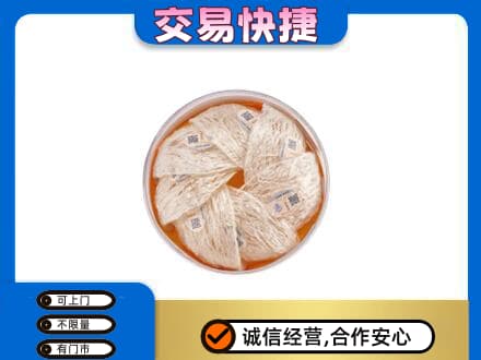 许昌回收燕窝