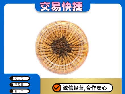 许昌回收虫草礼盒
